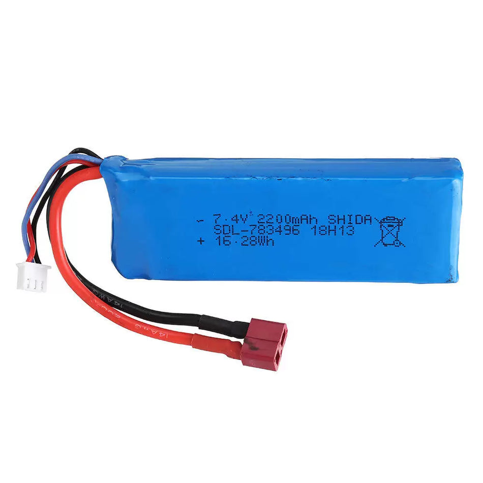 7.4V 2200mAh 2S LiPo Battery (High-Discharge RC Power Pack)