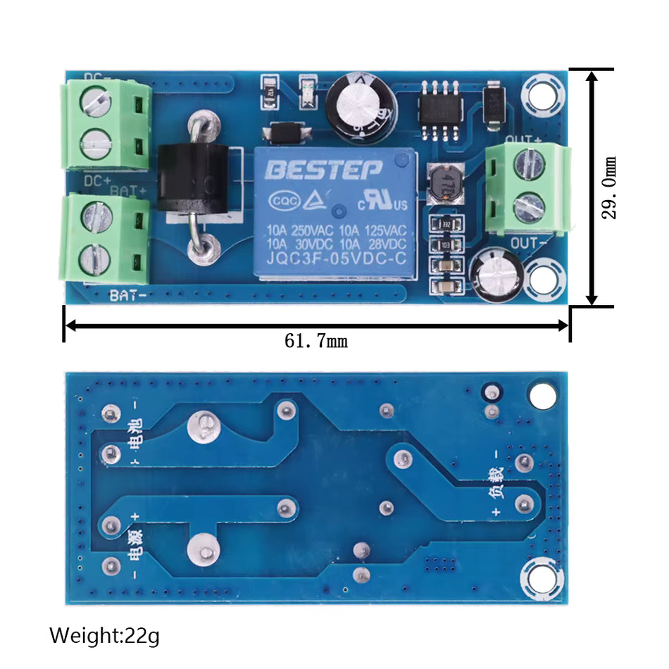 YX850 Power Failure Automatic Switching Standby Battery Module